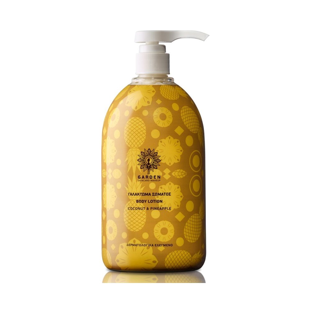 Garden of Panthenols Body Lotion Coconut & Pineapple Γαλάκτωμα Σώματος 1Lt
