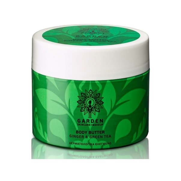 Garden Body Butter Ginger & Green Tea Θρεπτικό και Ενυδατικό Βούτυρο Σώματος με Πράσινο Τσάι 200ml