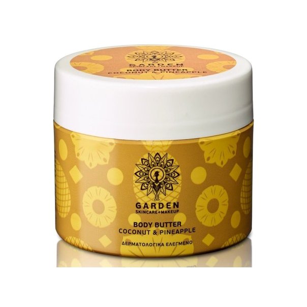 Garden Body Butter Coconut & Pineapple Θρεπτικό και Ενυδατικό Βούτυρο Σώματος με Ανανά 200ml