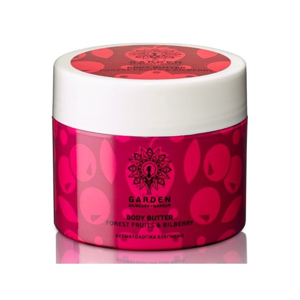 Garden Garden Body Butter Forest Fruits & Bilberry Θρεπτικό και Ενυδατικό Βούτυρο Σώματος με Μύρτιλο 200ml