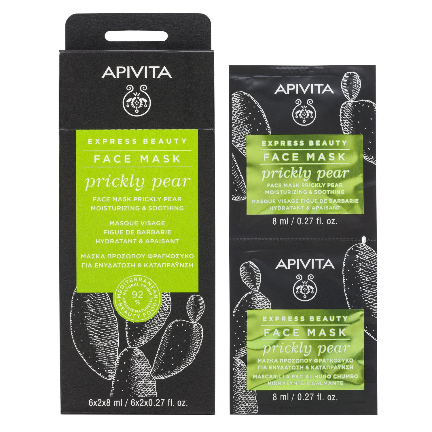 Apivita Express Beauty Face Mask Μάσκα Προσώπου για Ενυδάτωση και Καταπράυνση με Φραγκόσυκο 2x8ml