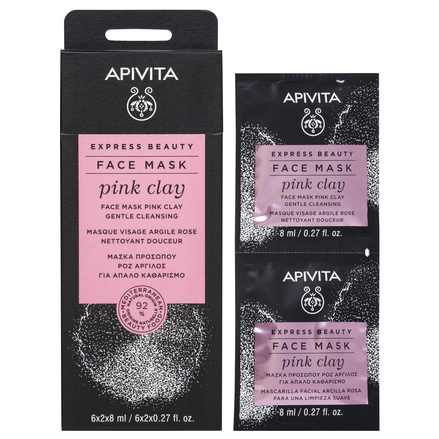 Apivita Express Beauty Μάσκα Για Απαλό Καθαρισμό με Ροζ Άργιλο 2x8ml