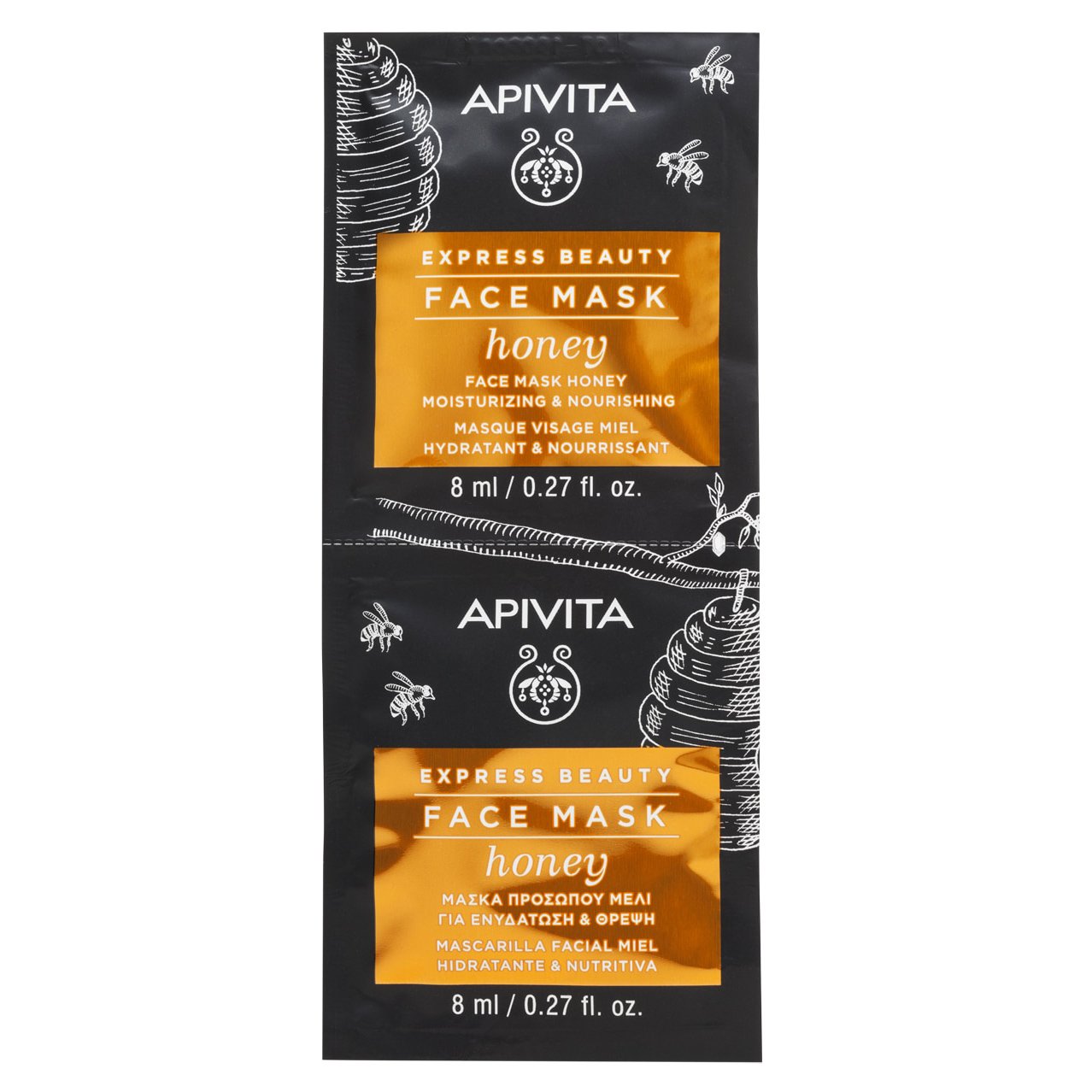 Apivita Express Beauty Μάσκα Ενυδάτωσης Και Τροφής Με Μέλι 2x8ml