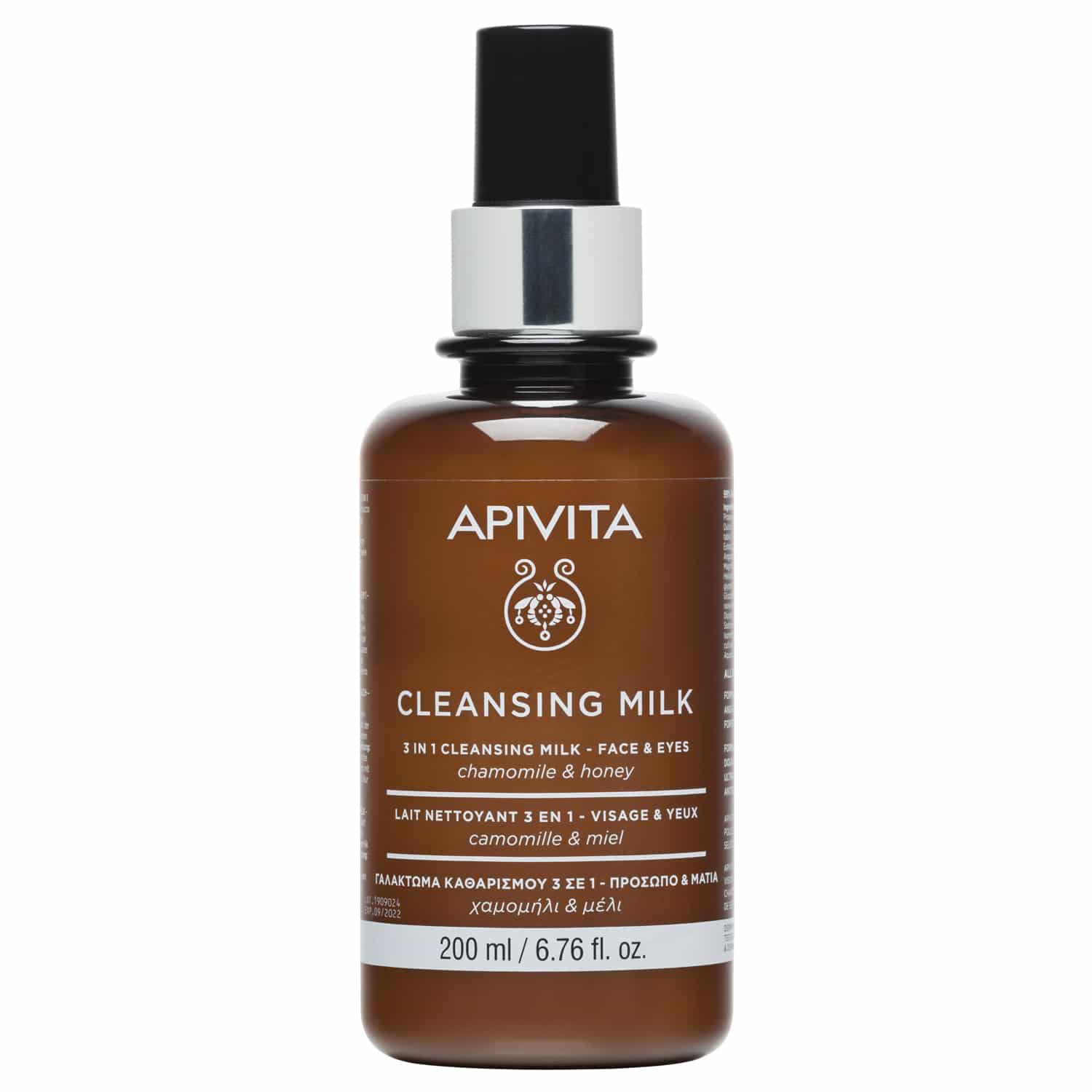 Apivita Cleansing Γαλάκτωμα 3 σε 1 Πρόσωπο & Μάτια Καθαρισμός Τόνωση Ντεμακιγιάζ με Χαμομήλι & Μέλι 200ml