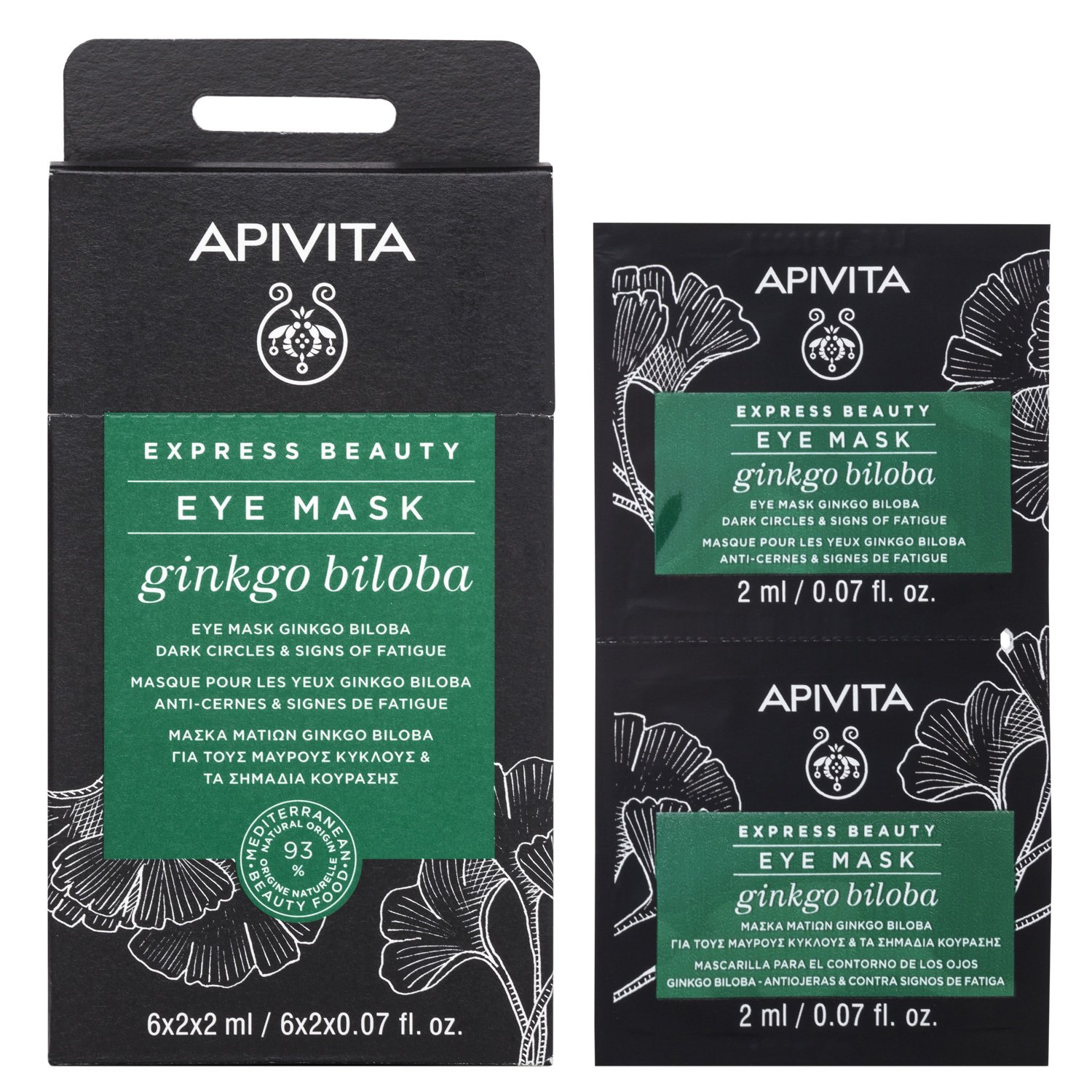 Apivita Express Beauty Eye Mask Μάσκα Ματιών Για Μαύρους Κύκλους Και Σακούλες Με Γκίνγκο 2x2ml