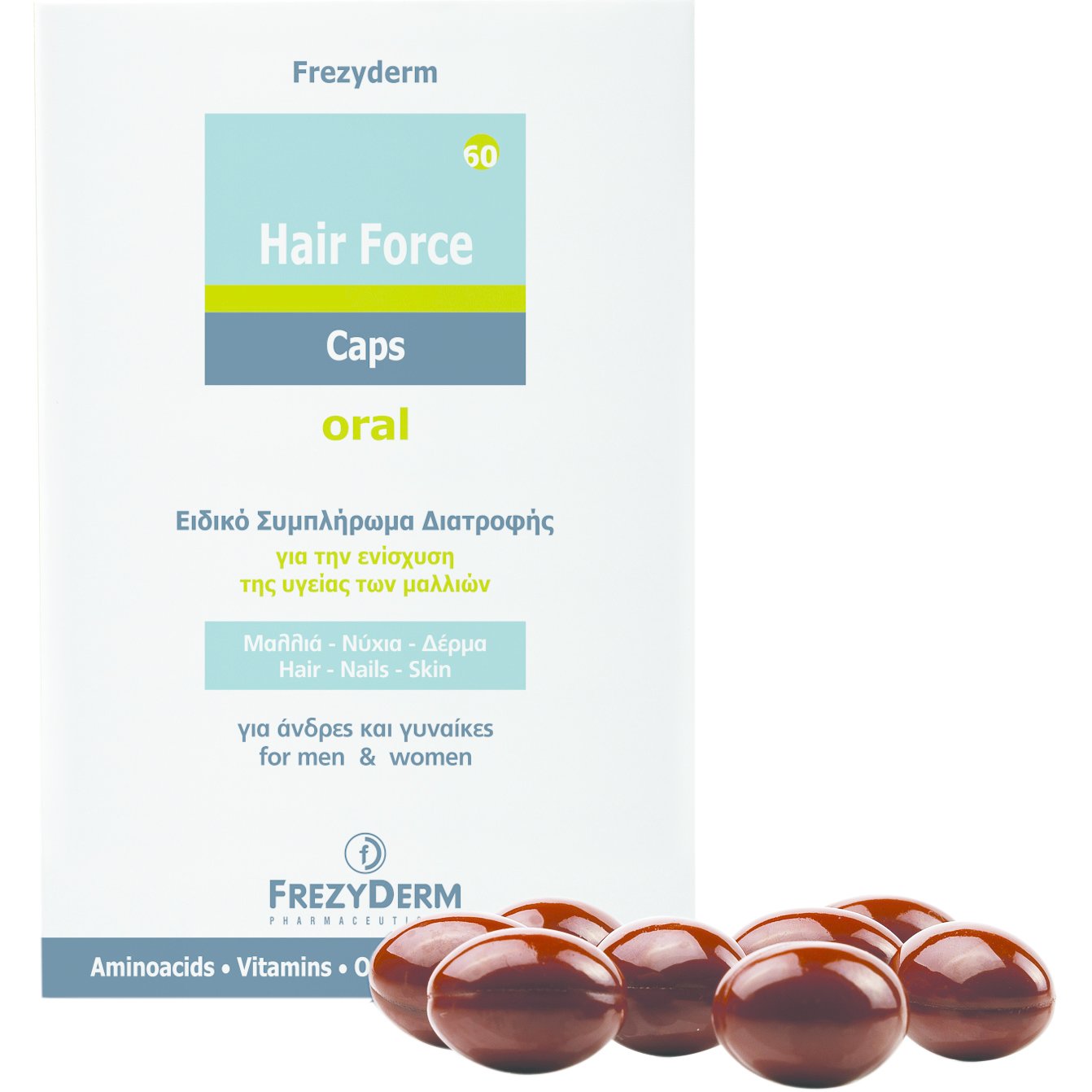 Frezyderm Hair Force Ειδικό Συμπλήρωμα Διατροφής για Μαλλιά, Νύχια & Δέρμα 60caps