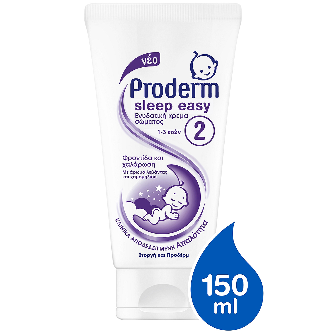 Proderm Sleep Easy Ενυδατική Κρέμα Σώματος No2 1-3 Ετών 150ml