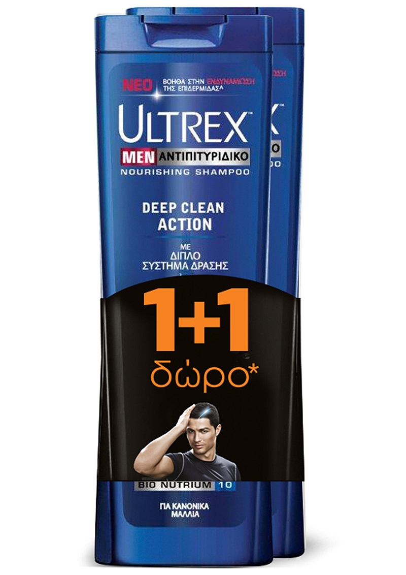 Ultrex Men Σαμπουάν Για Κανονικά Μαλλιά 2x400ml Πακέτο 1+1