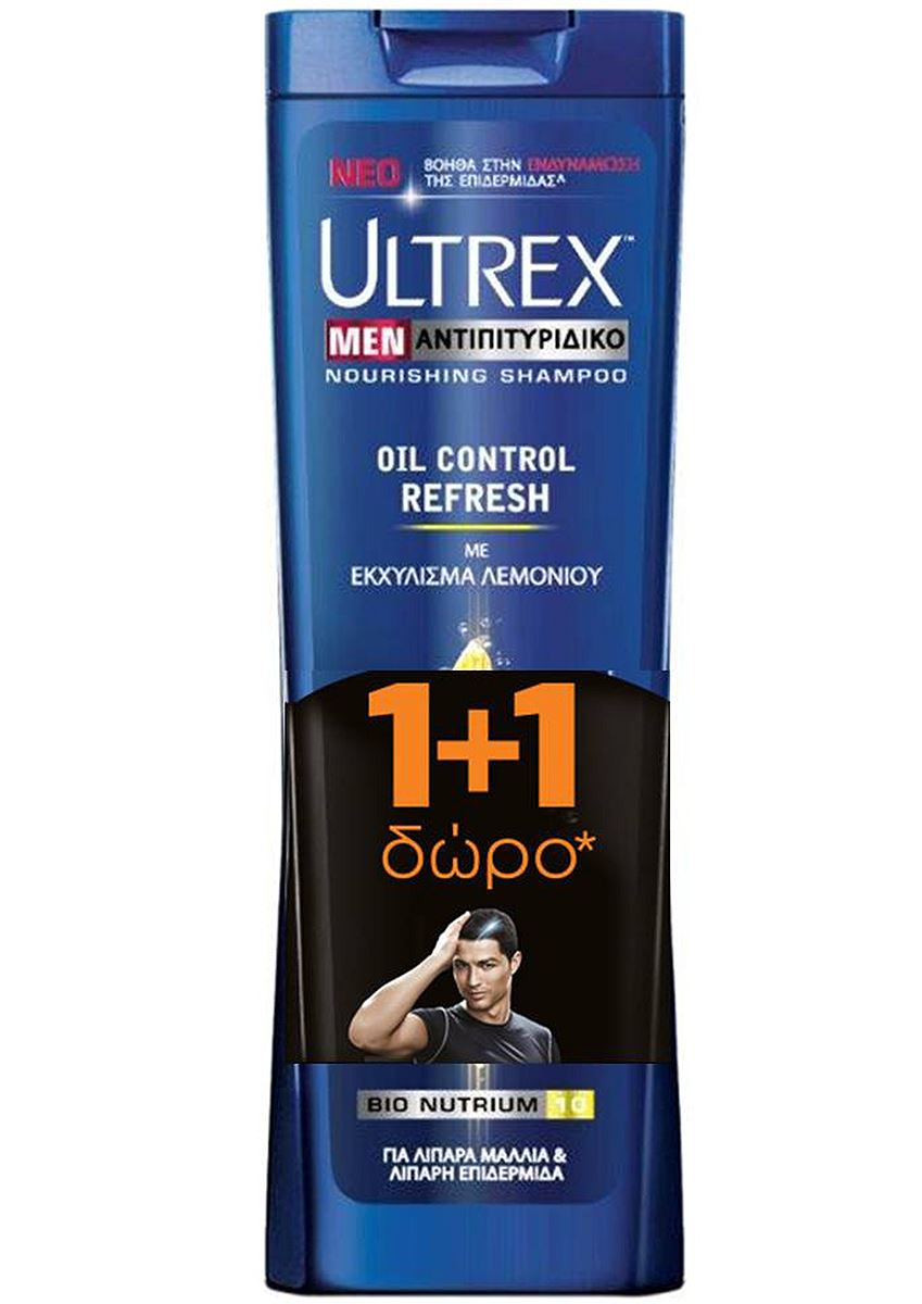 Ultrex Men Σαμπουάν για Λιπαρά Μαλλιά 2x400ml Πακέτο 1+1