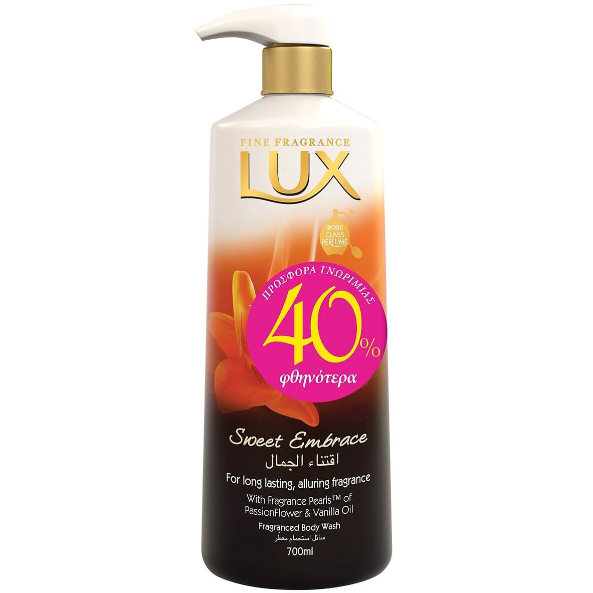 Lux Sweet Embrace Fragranced Body Wash Αφρόλουτρο με Δελεαστικό Άρωμα που Διαρκεί 700ml Promo -40%