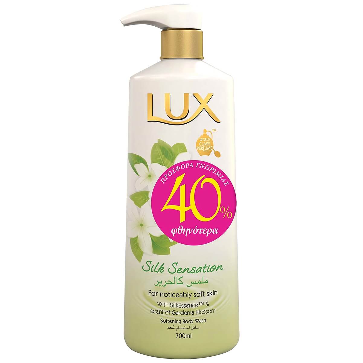 Lux Silk Sensation Softening Body Wash Αφρόλουτρο για Μεταξένια Επιδερμίδα 700ml Promo -40%