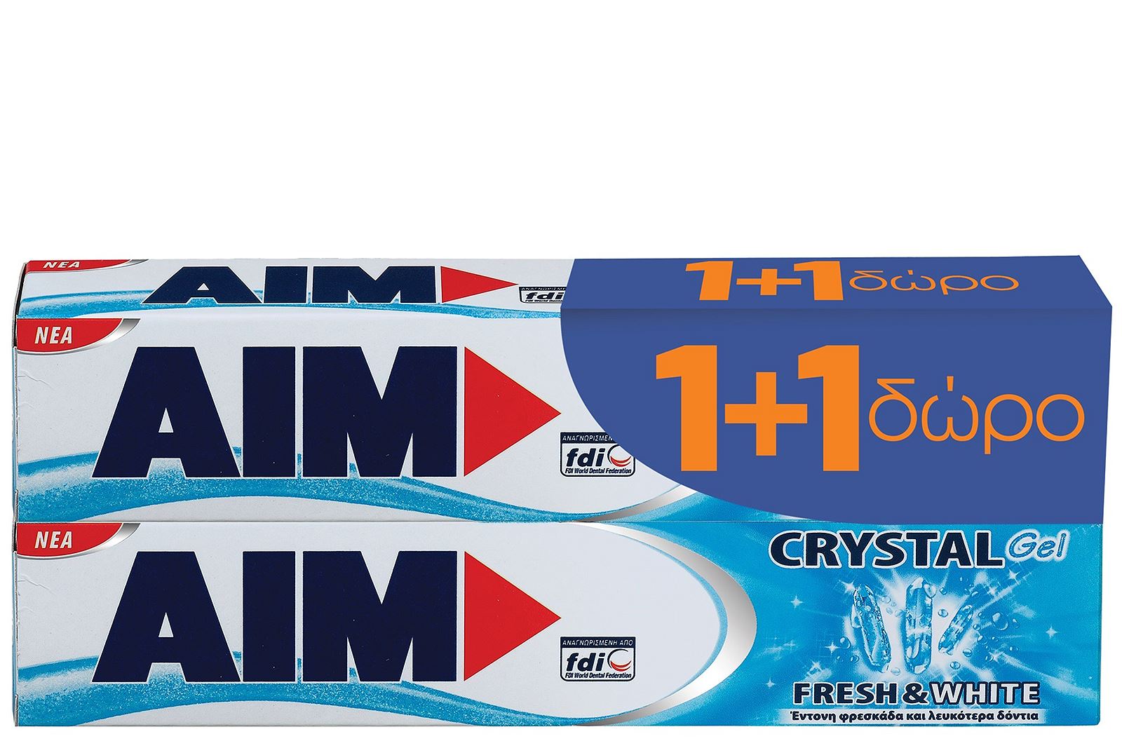 Aim Πακέτο Προσφοράς Οδοντόκρεμα Aim Crystal Gel 75ml 1+1 Δώρο