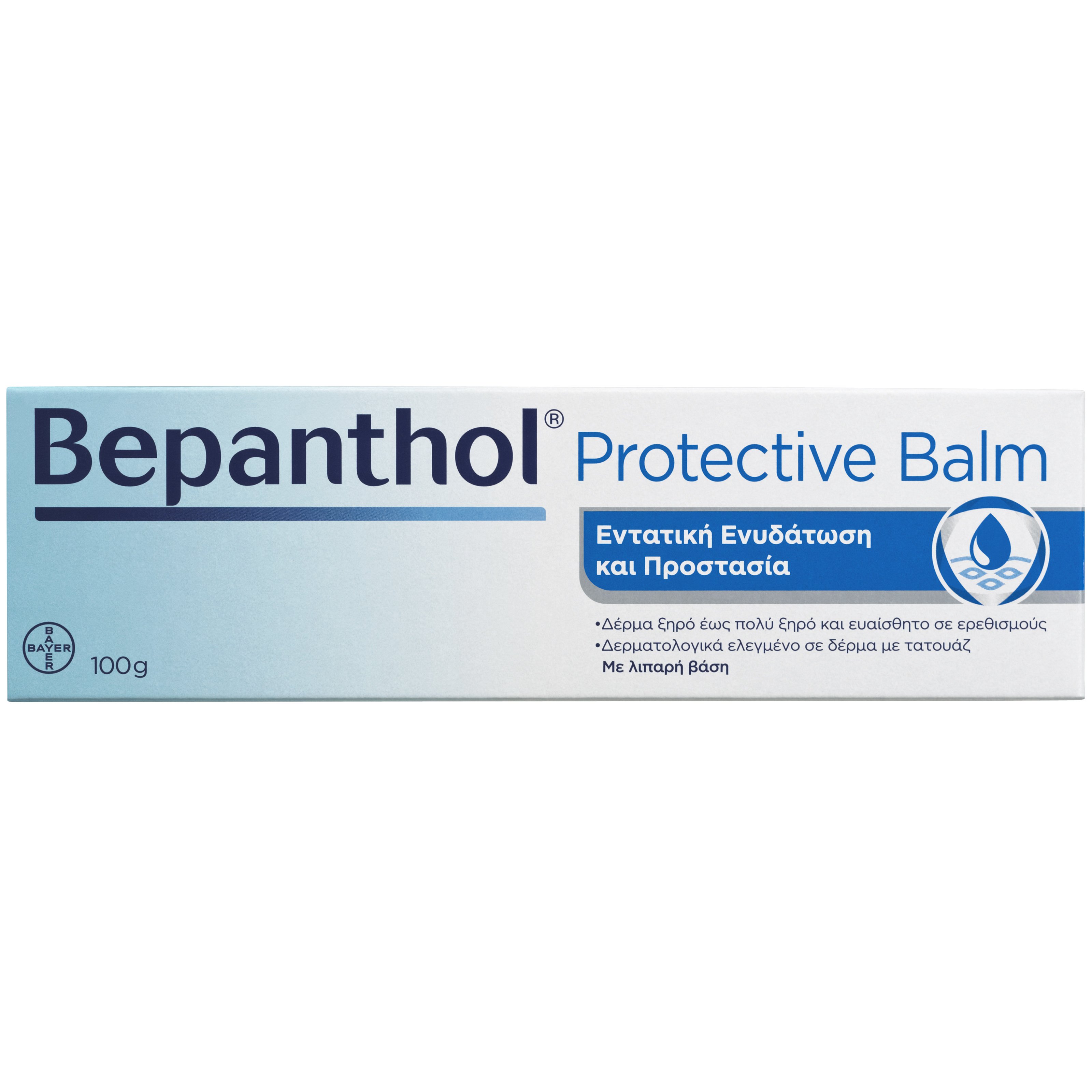 Bepanthol Protective Balm Βάλσαμο Εντατικής Ενυδάτωσης για Δερματικούς Ερεθισμούς 100g