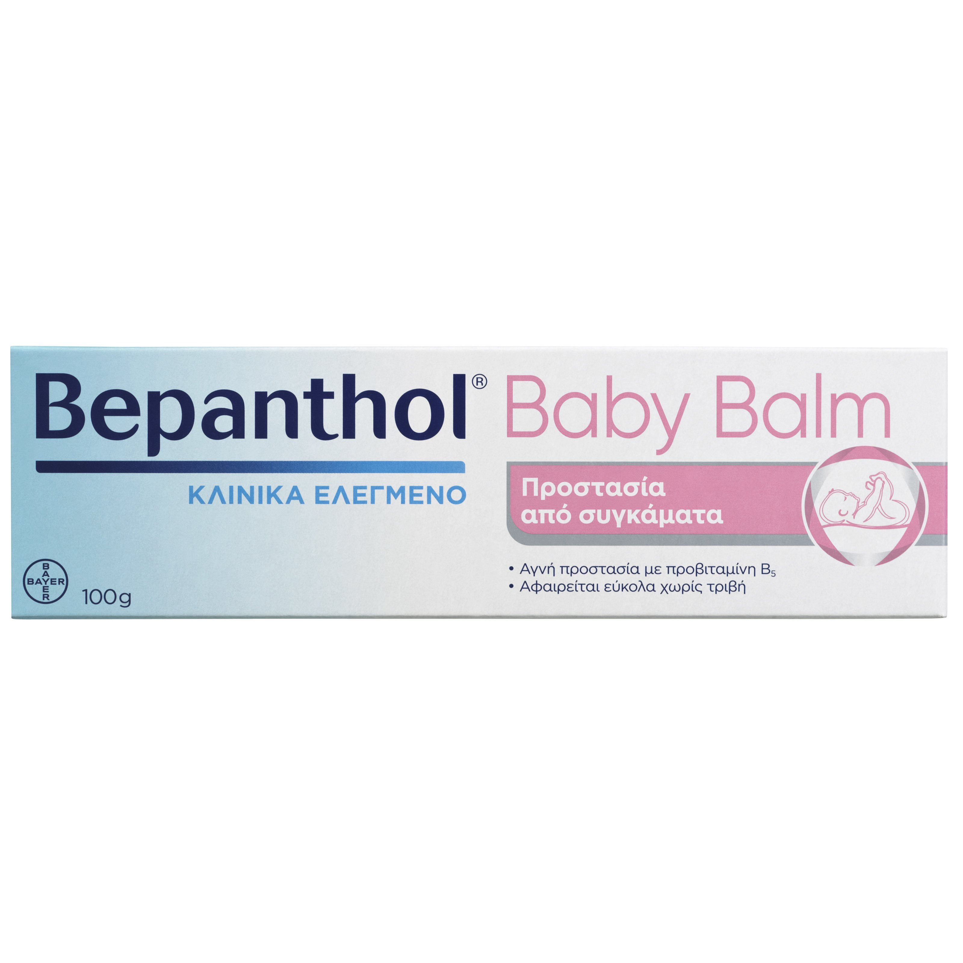 Bepanthol Baby Balm Βάλσαμο για Προστασία Από τα Συγκάματα 100gr