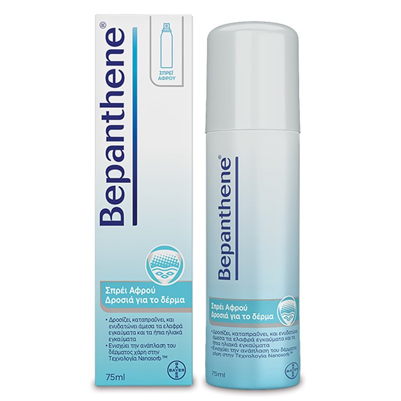 Bepanthene Cooling Foam Spray Αφρός για για Άμεση Ανακούφιση από Ήπια Εγκαύματα 75ml