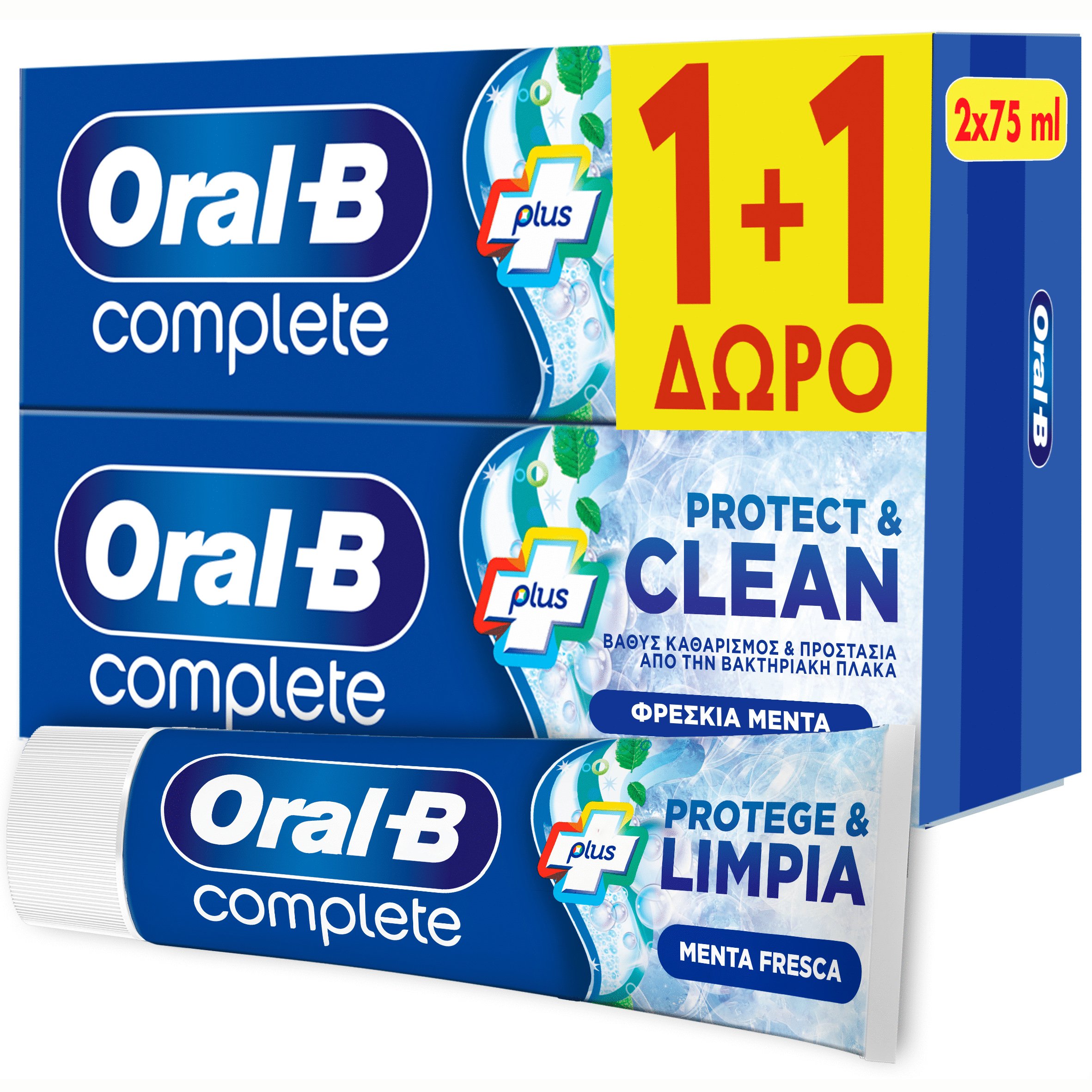 Oral-B Πακέτο Προσφοράς Complete Plus Protect & Clean Toothpaste Οδοντόκρεμα για Βαθύ Καθαρισμό & Προστασία Από την Βακτηριακή Πλάκα 2x75ml 1+1 Δώρο