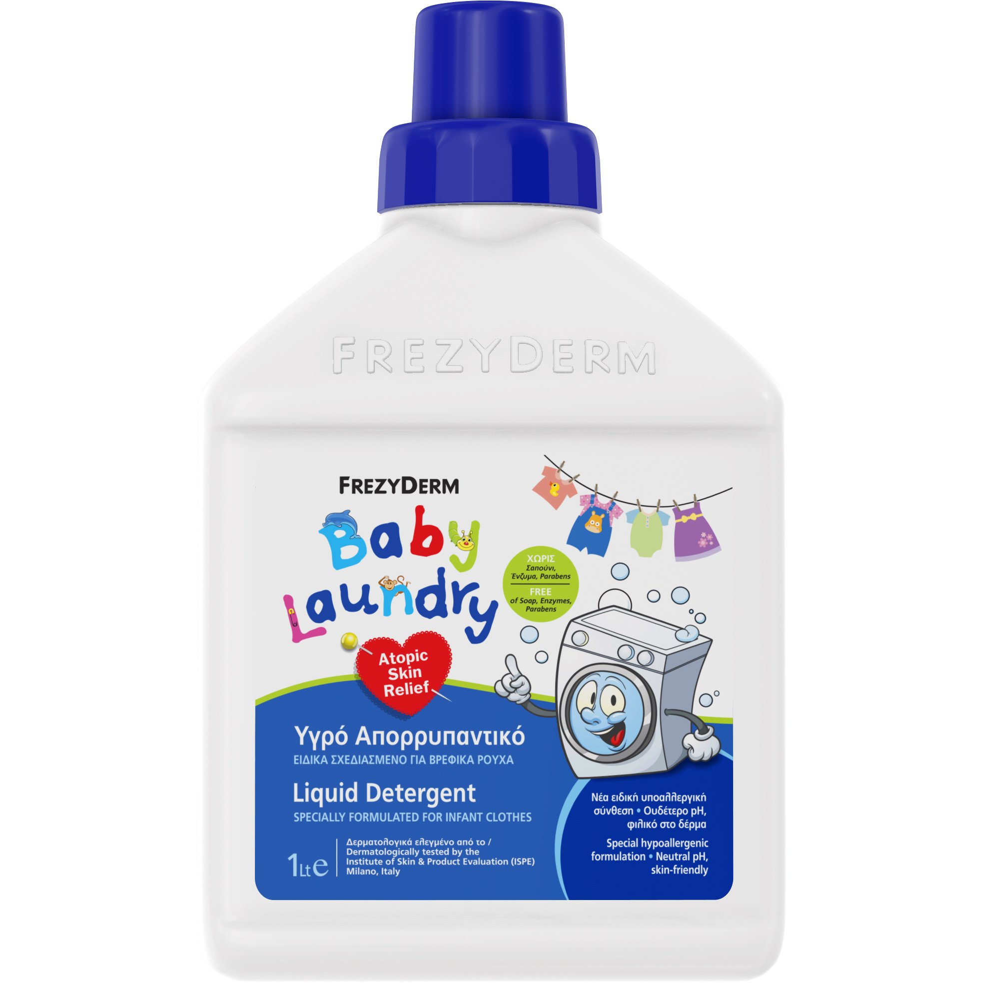 Frezyderm Frezyderm Baby Laundry Υγρό Απορρυπαντικό Ειδικά Σχεδιασμένο για Βρεφικά Ρούχα 1Lt