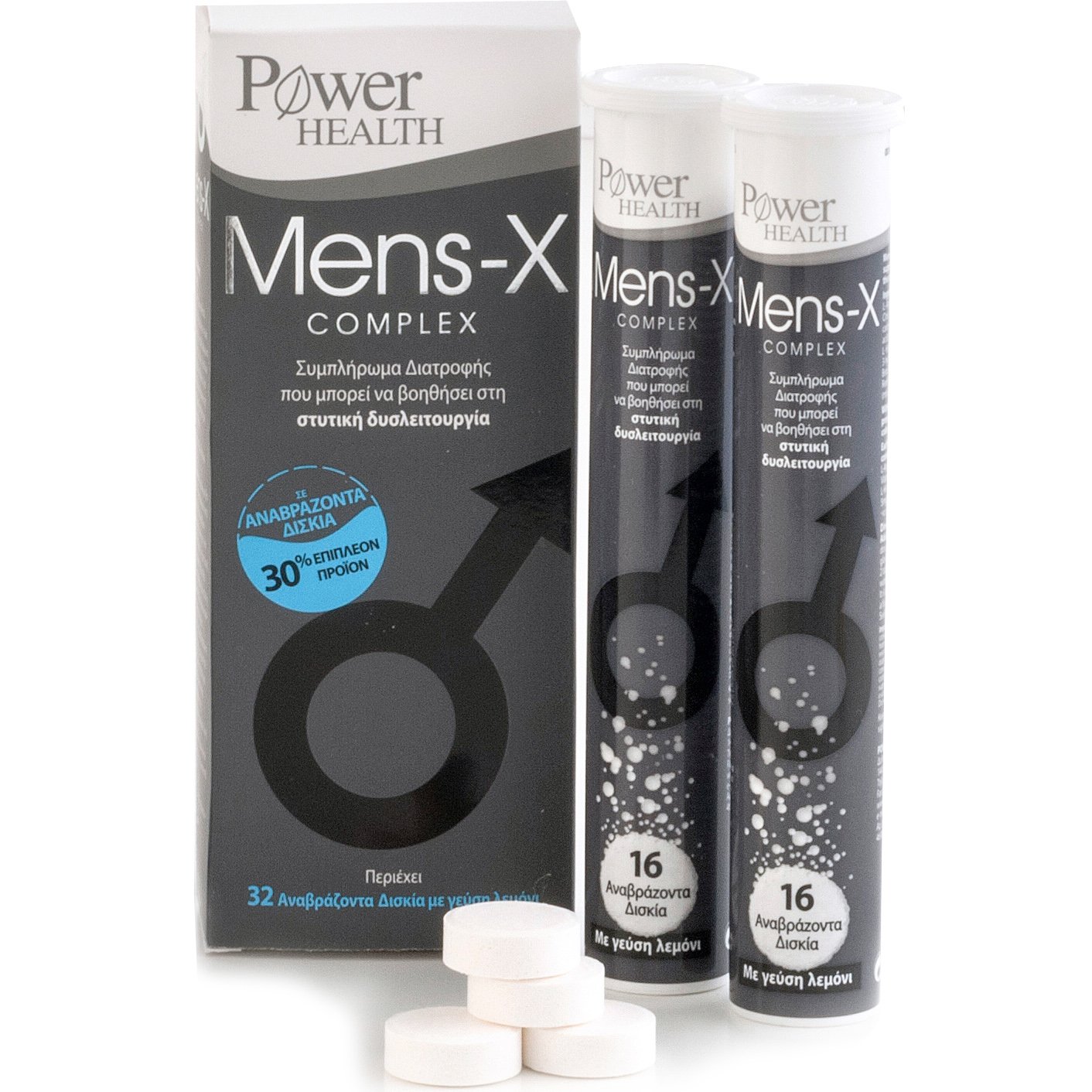 Power Health Mens-X Complex 32Effer.Tabs