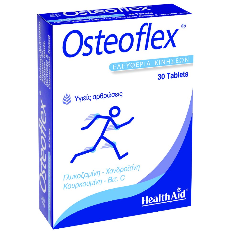 Health Aid Osteoflex Blister Γλυκοσαμίνη Χονδροϊτίνη Turmeric 30 Ταμπλέτες