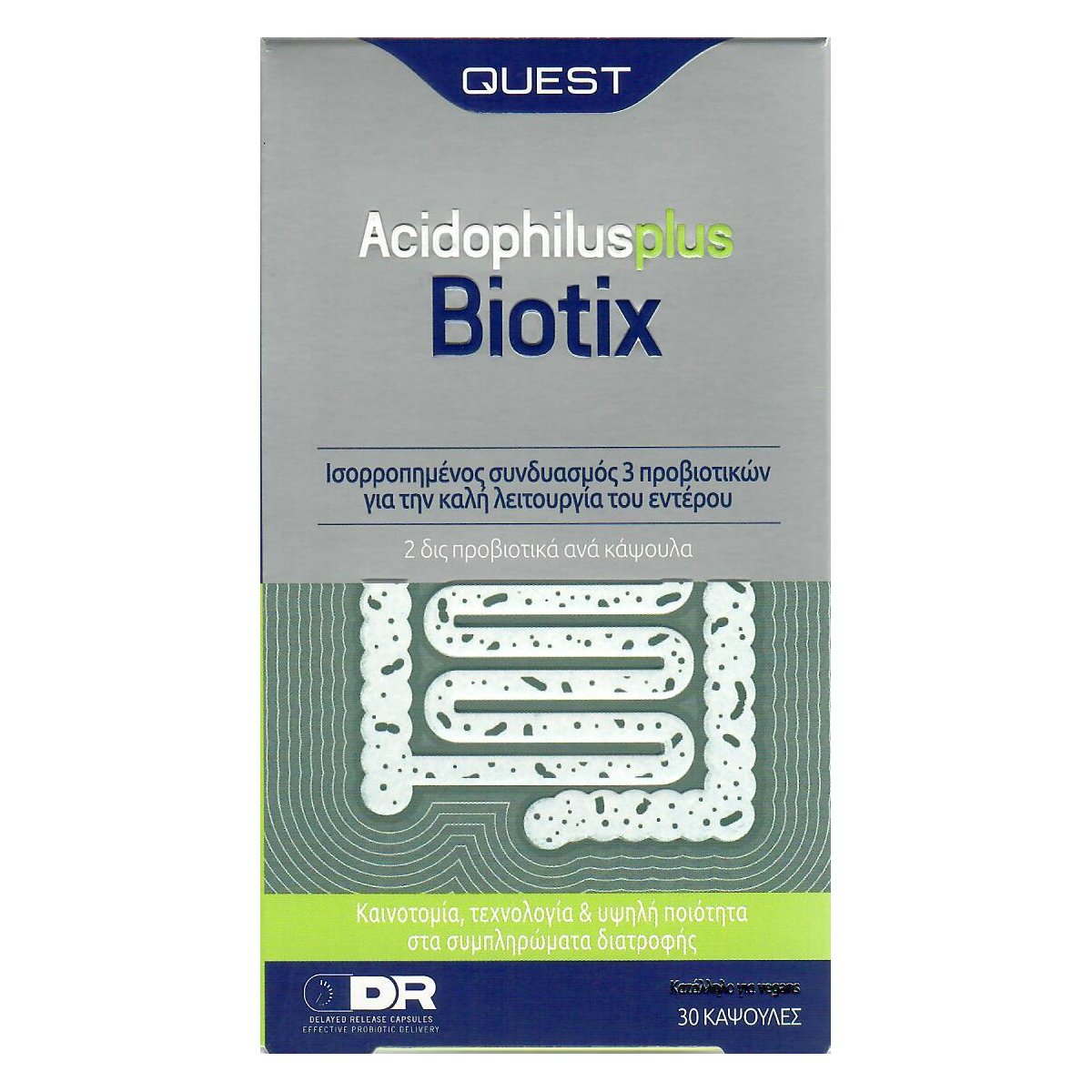 Quest Acidophilus Plus Biotix Συμπλήρωμα Διατροφής για Ρύθμιση της Λειτουργίας του Εντέρου 30s