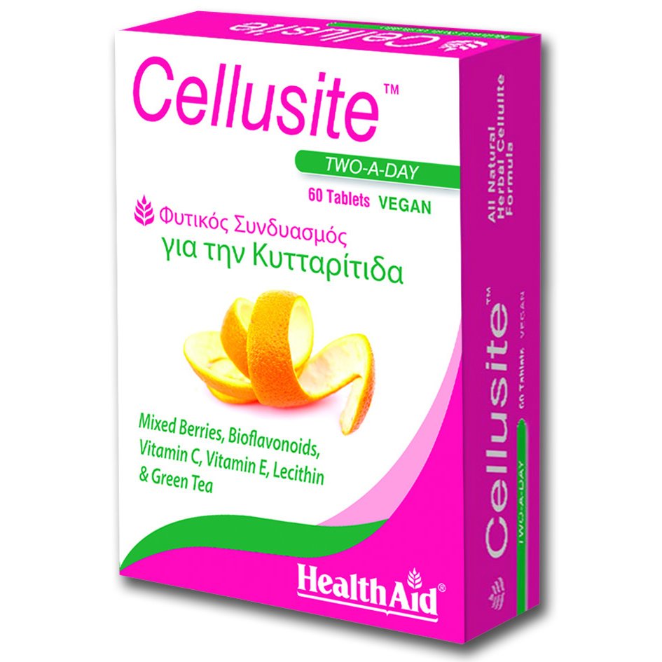 Health Aid Cellusite Απομακρύνει τις Τοξίνες Από τον Οργανισμό 60 Tablets