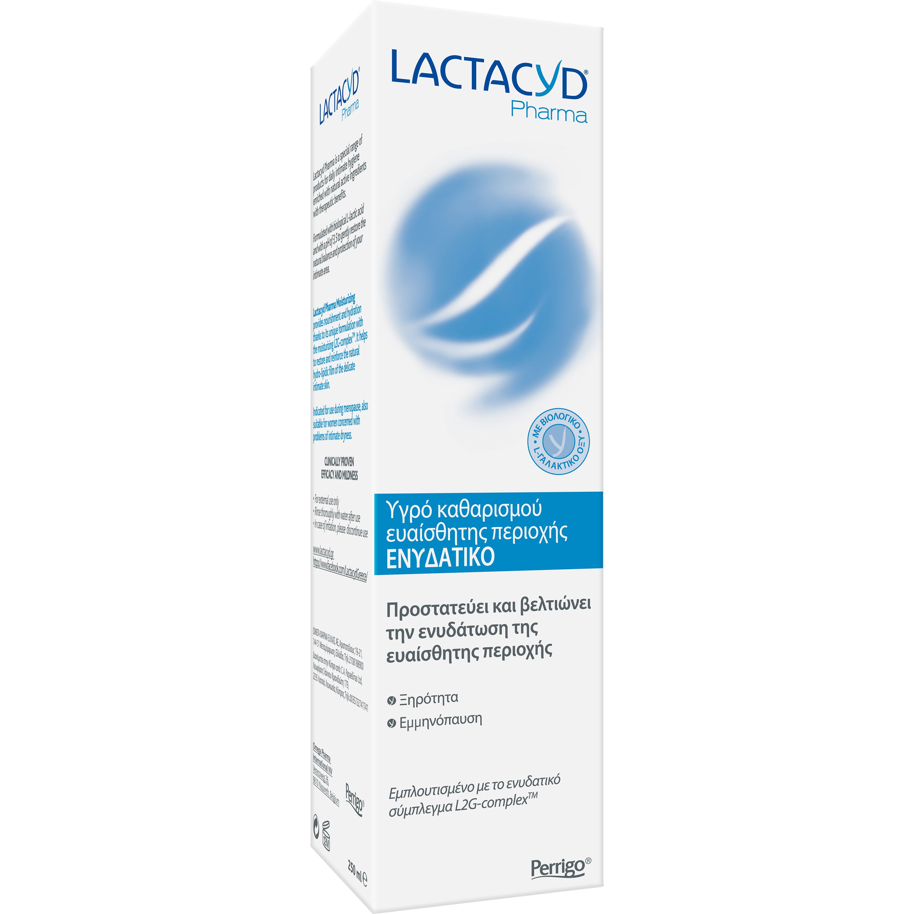 Lactacyd Pharma Moisturizing Ενυδατικό Καθαριστικό της Ευαίσθητης Περιοχής 250ml
