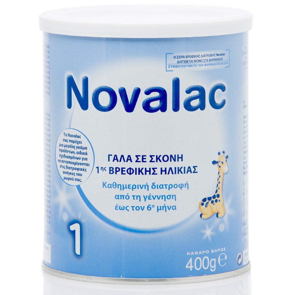 Novalac No1 Γάλα Σκόνη 1ης Βρεφικής Ηλικίας Έως Τον 6ο Μήνα 400gr