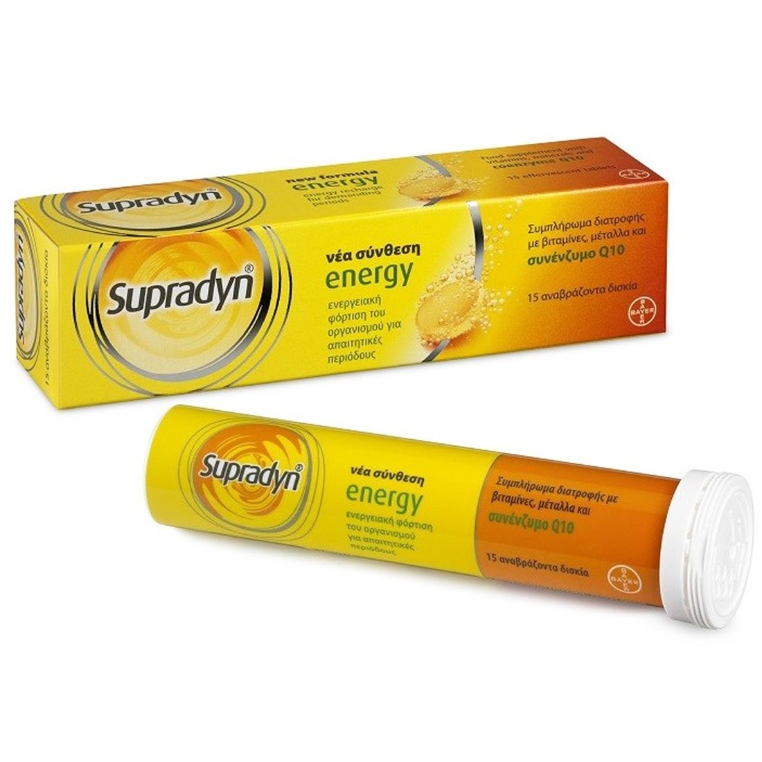 Bayer Supradyn Energy Q10 Συμπλήρωμα Διατροφής με Βιταμίνες, Μέταλλα & Συνένζυμο Q10, 15 Αναβράζοντα Δισκία