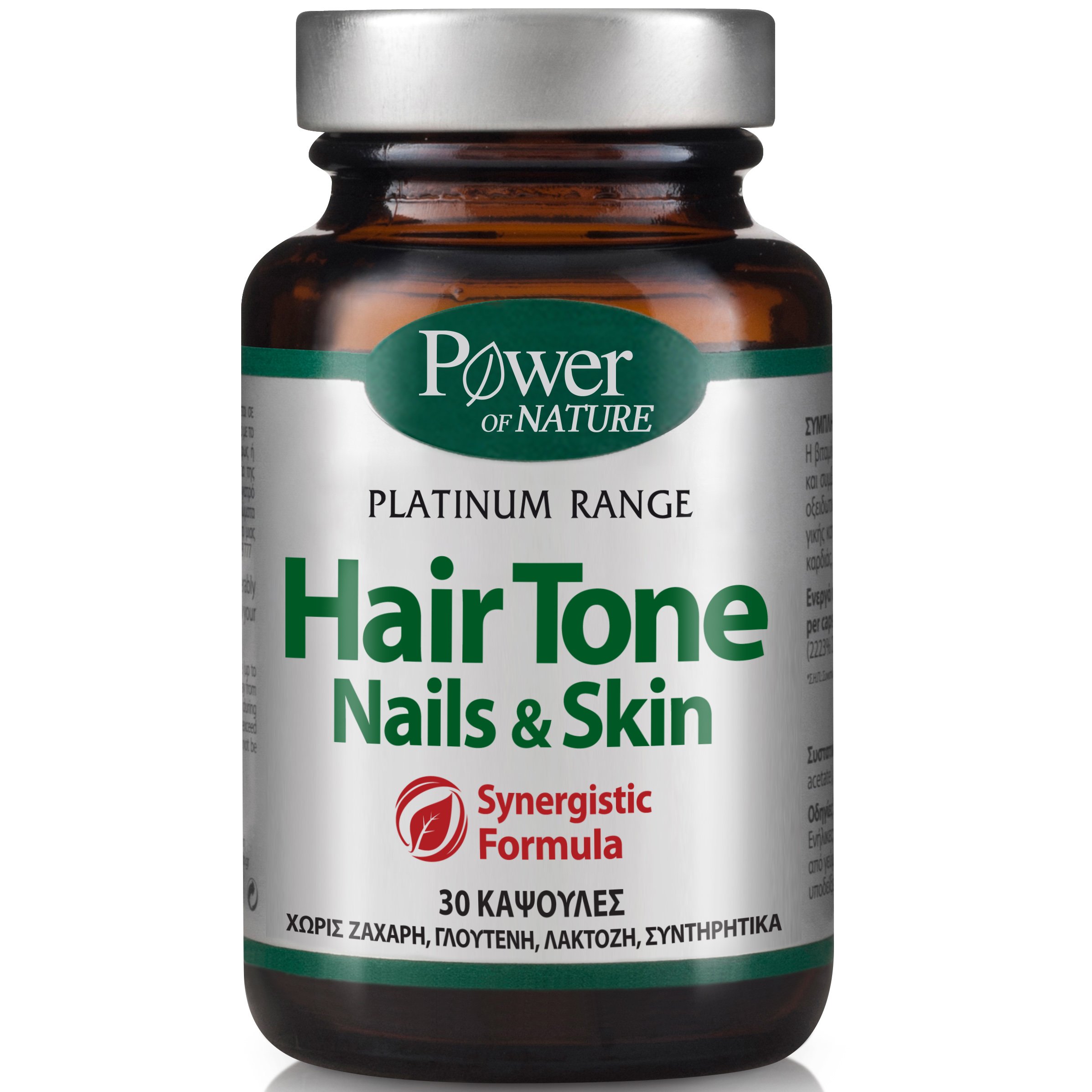 Power Health Platinum Hair Tone, Nails & Skin Συμπλήρωμα Διατροφής για Υγιή Μαλλιά, Λαμπερό Δέρμα & Γερά Νύχια 30 Caps