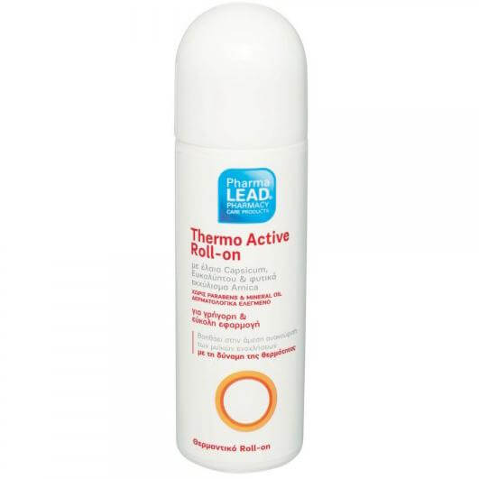 Pharmalead Thermo Active Cream Roll On Θερμαντική Κρέμα 100ml