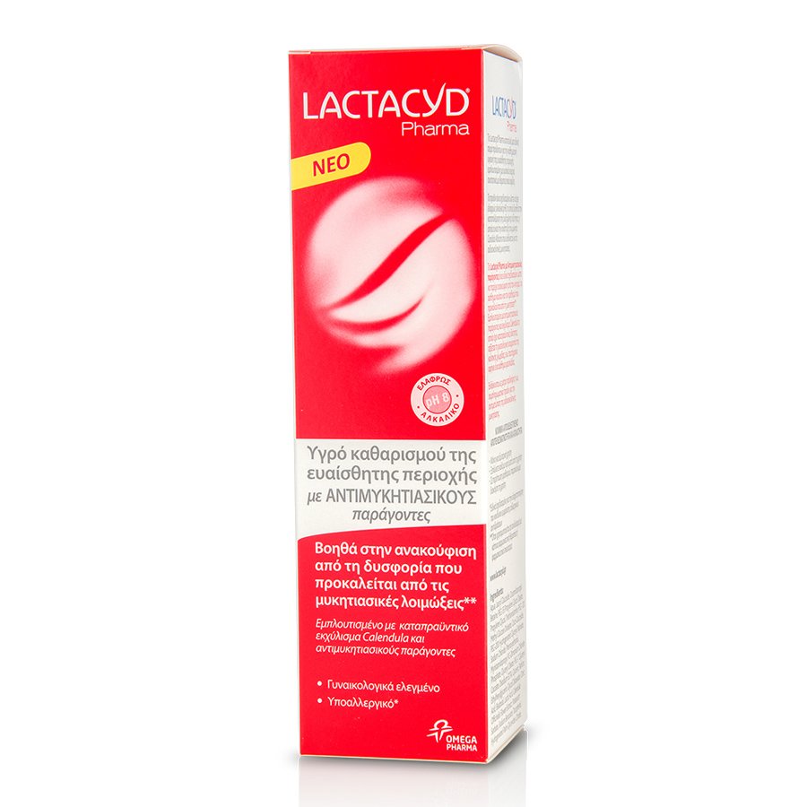 Lactacyd Pharma with Antifungal Properties Υγρό Καθαρισμού της Ευαίσθητης Περιοχής με Αντιμυκητιασικούς Παράγοντες 250ml