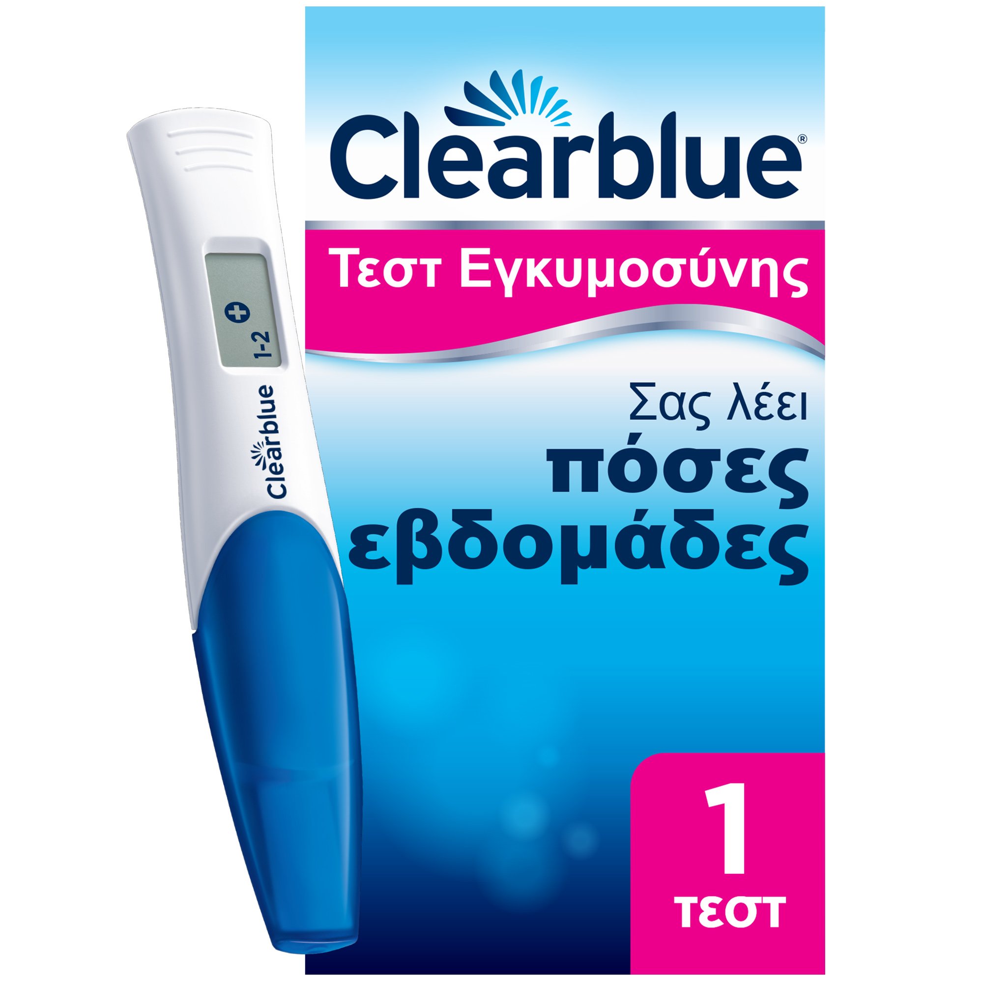 Clearblue Digital Ψηφιακό Τεστ Εγκυμοσύνης 1 Τεμάχιο