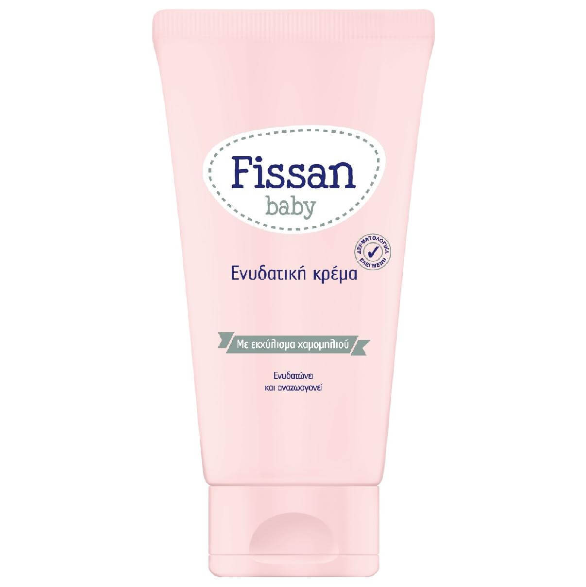 Fissan Baby Ενυδατική Κρέμα Προστατεύει, Ενυδατώνει και Αναζωογονεί το Δέρμα του Μωρού, Προλαμβάνοντας την Ξηρότητα 150ml