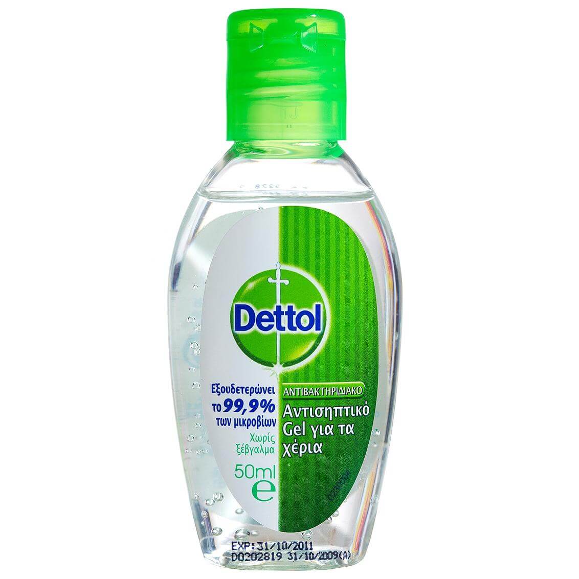 Dettol Sanitizer Gel Αντιμικροβιακό Gel για τα Χέρια 50ml