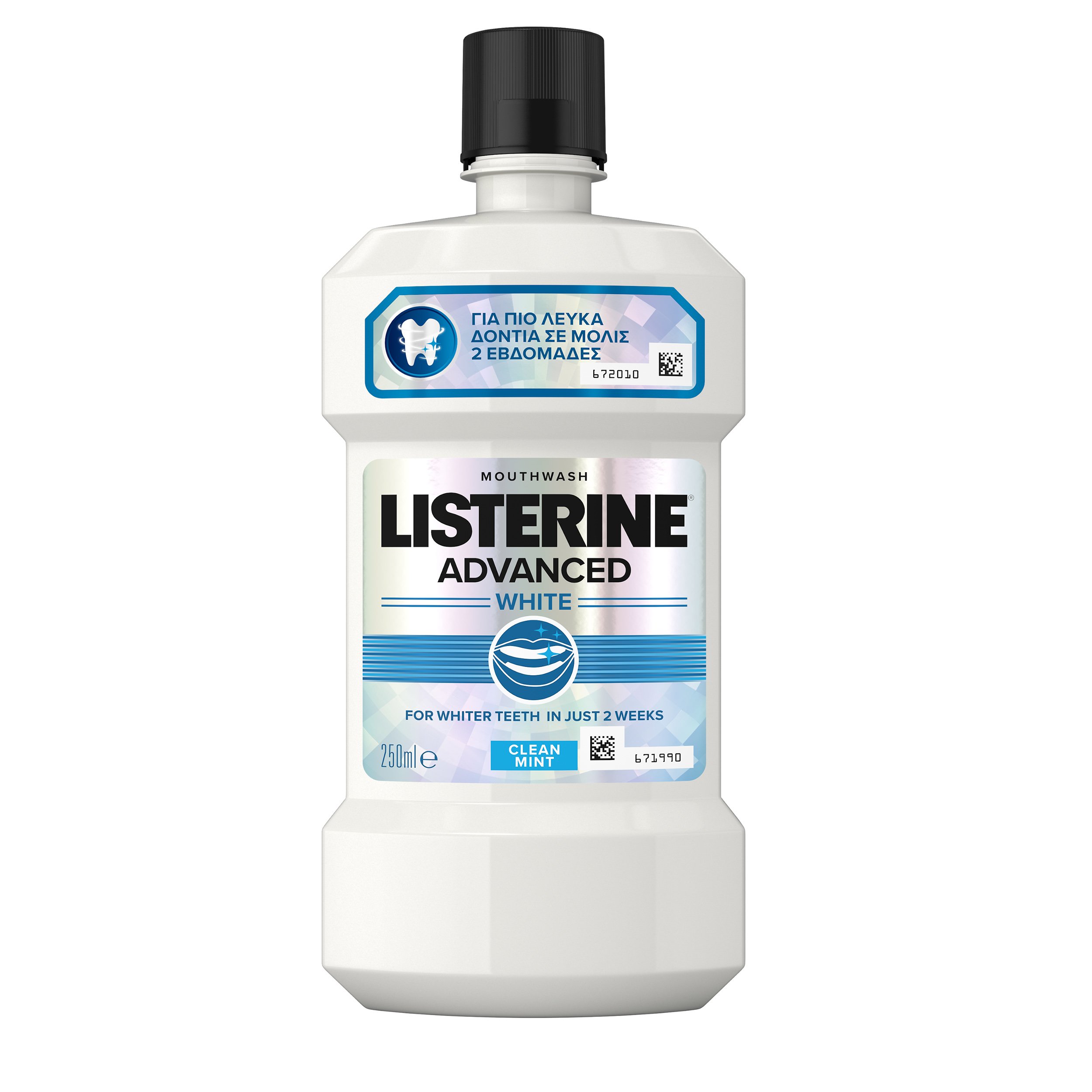 Listerine Advanced White Στοματικό Διάλυμα Πολλαπλής Λειτουργίας για πιο Λευκά Δόντια 250ml