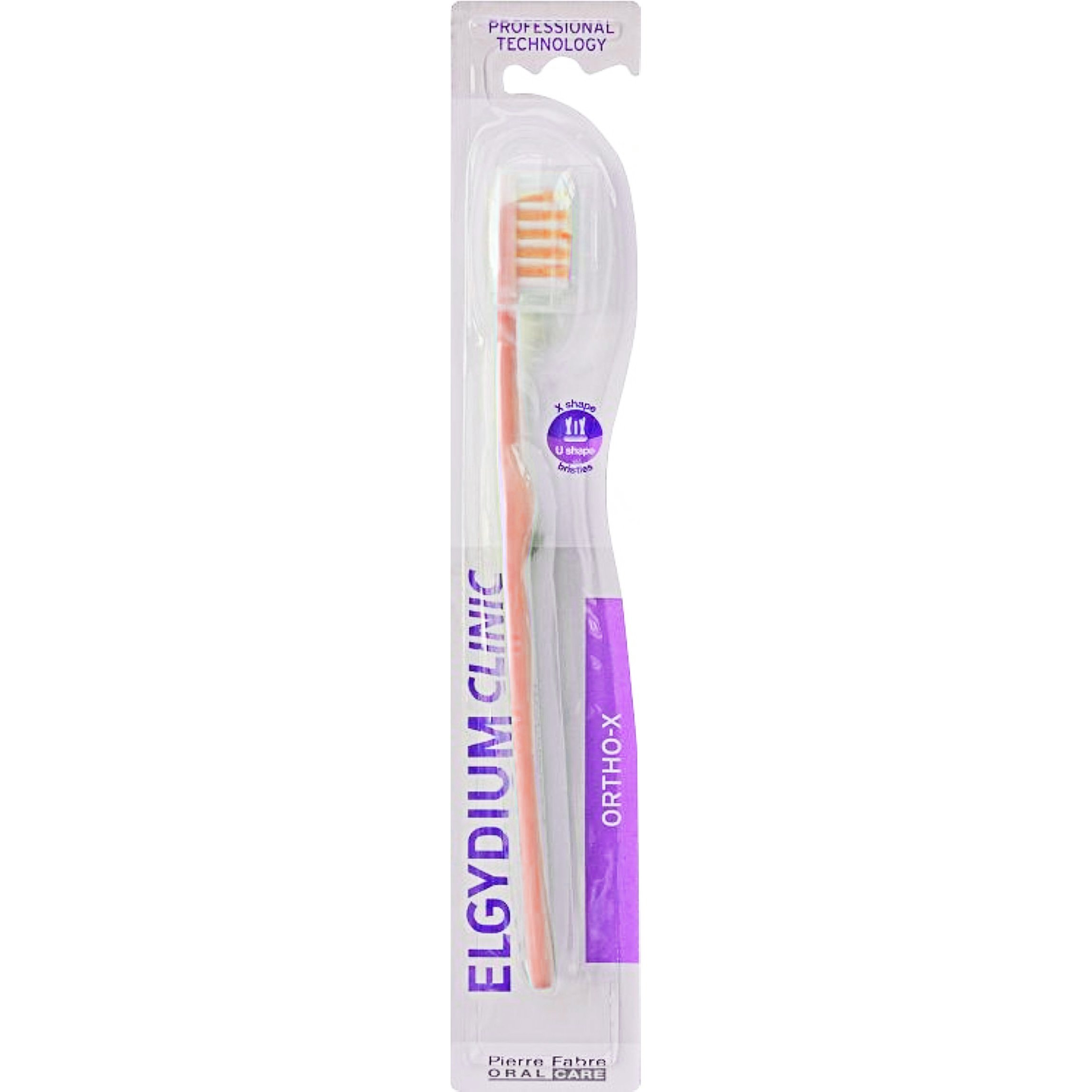 Elgydium Clinic Ortho-X Οδοντόβουρτσα Ιδανική για Ορθοδοντικά Στηρίγματα 1 Τεμάχιο – Πορτοκαλί