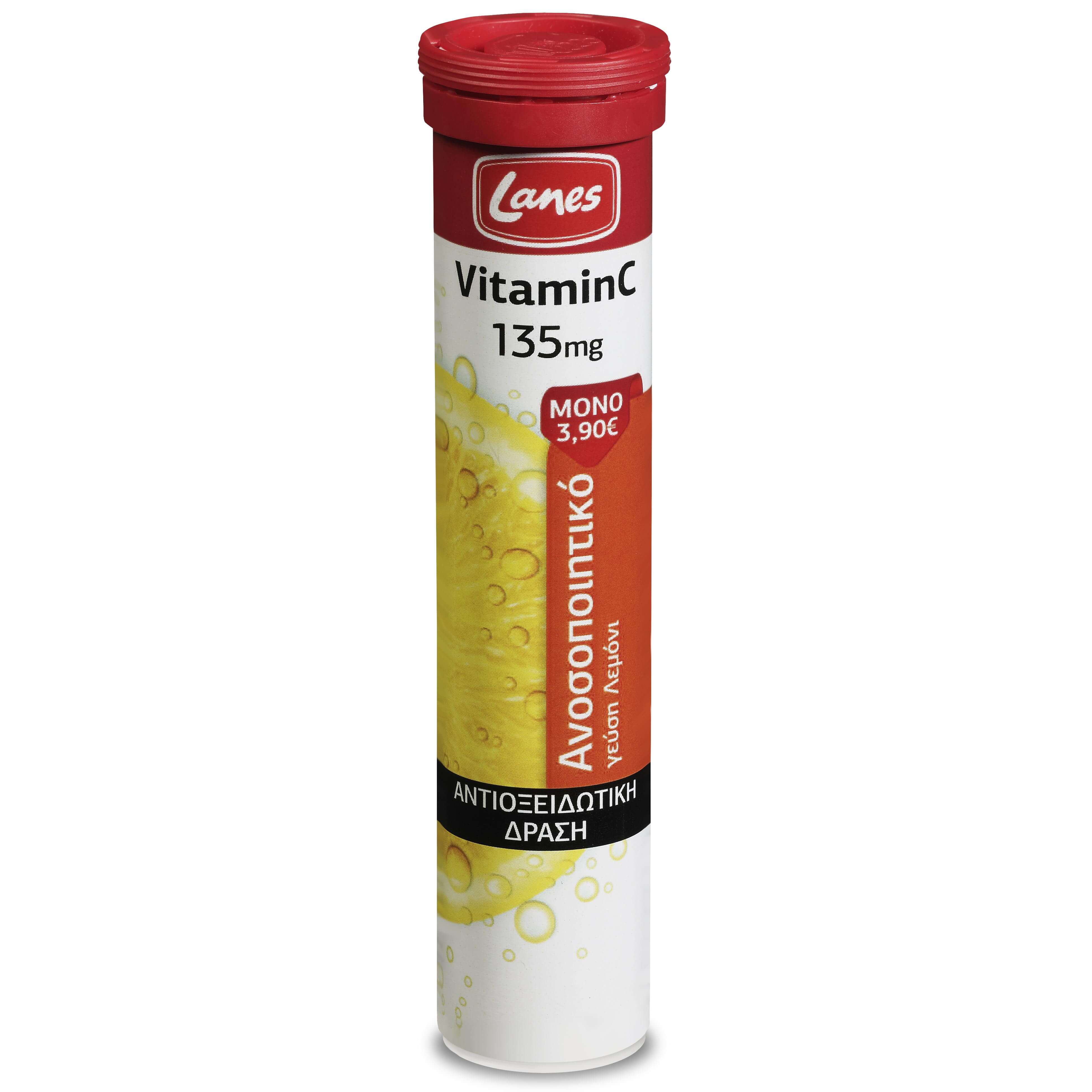 Lanes Vitamin C 135mg Αναβράζουσα Βιταμίνη C για την Ενίσχυση του Ανοσοποιητικού με Γεύση Λεμόνι 20 Effer. Tabs