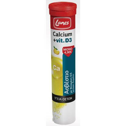 Lanes Calcium + Vitamin D3 Ασβέστιο & Βιταμίνη D3, Συμβάλλει στη Διατήρηση της Φυσιολογικής Κατάστασης των Οστών 20 Effer.Tabs