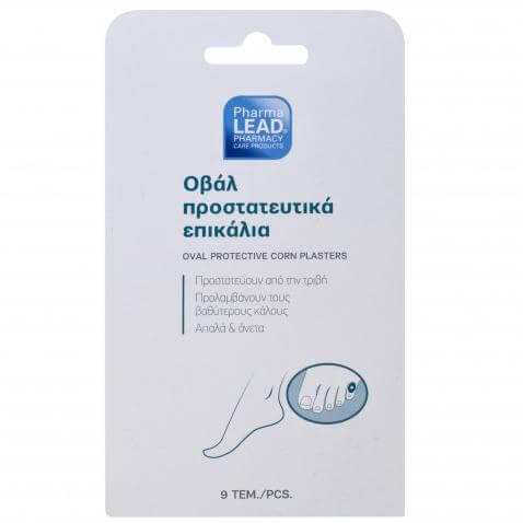 Pharmalead Προστατευτικά Οβάλ Επικάλια Προστατεύουν απο την Τριβή, Προλαμβάνουν τους Βαθύτερους Κάλους 9τεμαχια