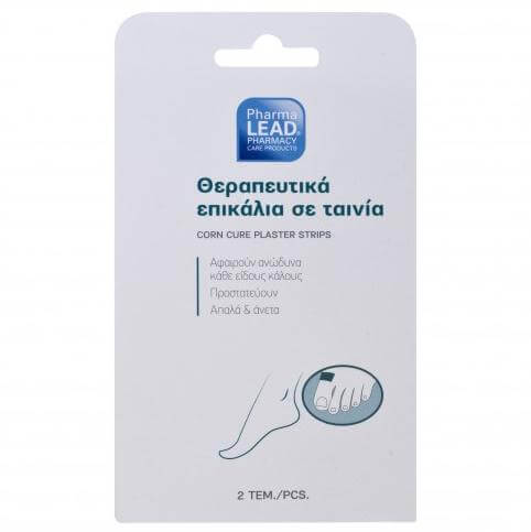 Pharmalead Θεραπευτικά Επικάλια σε Ταινία Αφαιρούν Ανώδυνα Κάθε Είδους Κάλους, Προστατεύουν, Απαλά & Άνετα 2τεμαχια