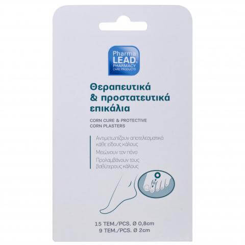 Pharmalead Θεραπευτικά & Προστατευτικά Eπικάλια 2 σε 1 Αντιμετωπίζουν Αποτελεσματικά τους Κάλους & Μειώνουν τον Πόνο 15 & 9 τεμ.