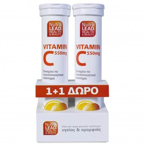 Nutralead Βιταμίνη C 550mg με Γεύση Πορτοκάλι 20eff.tabs & ΔΩΡΟ NutraLead Βιταμίνη C 550mg με Γεύση Πορτοκάλι, 20 eff.tabs