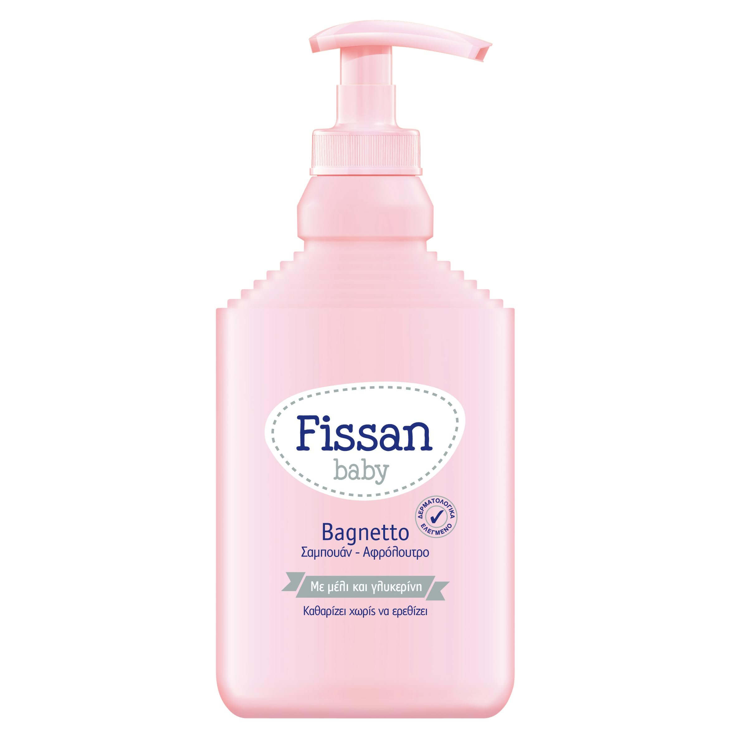 Fissan Baby Bagnetto Καθαρίζει Απαλά Κεφαλάκι Και Σώμα 500ml