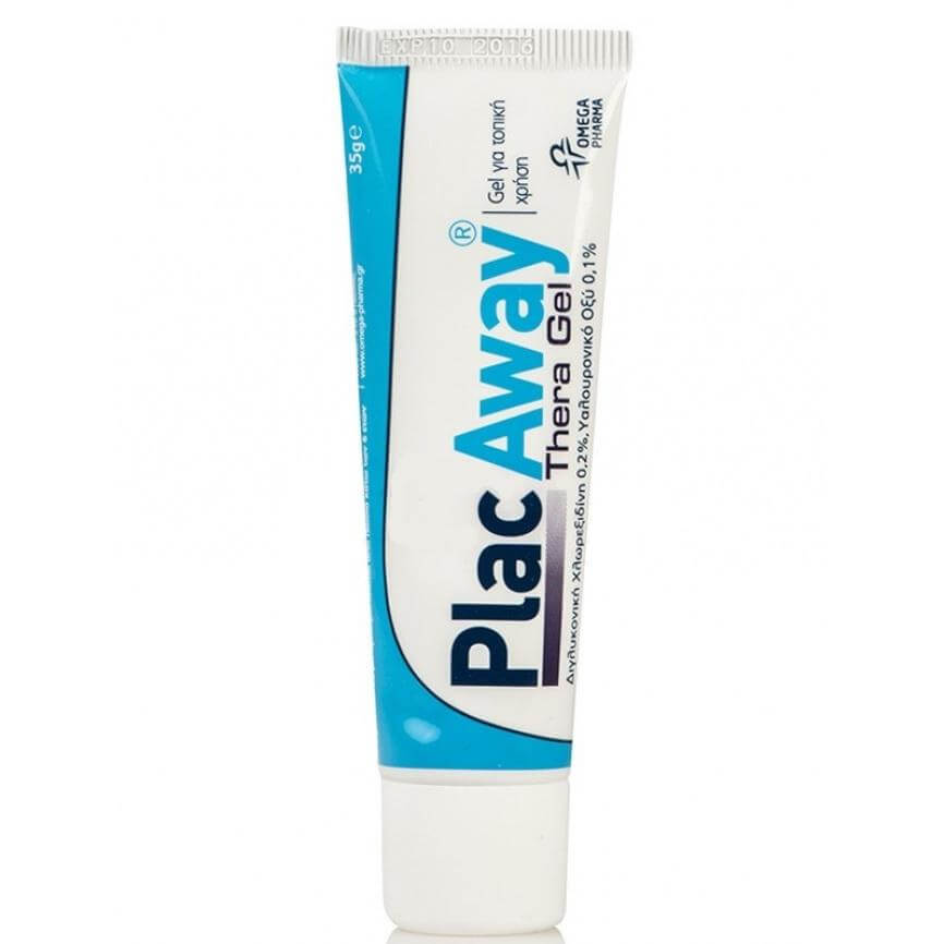 Plac Away Thera Plus Gel Τοπική Αντιμετώπιση της Μικροβιακής Πλάκας. Ενισχύει την Επούλωση και Ανάπλαση των Ούλων 35gr