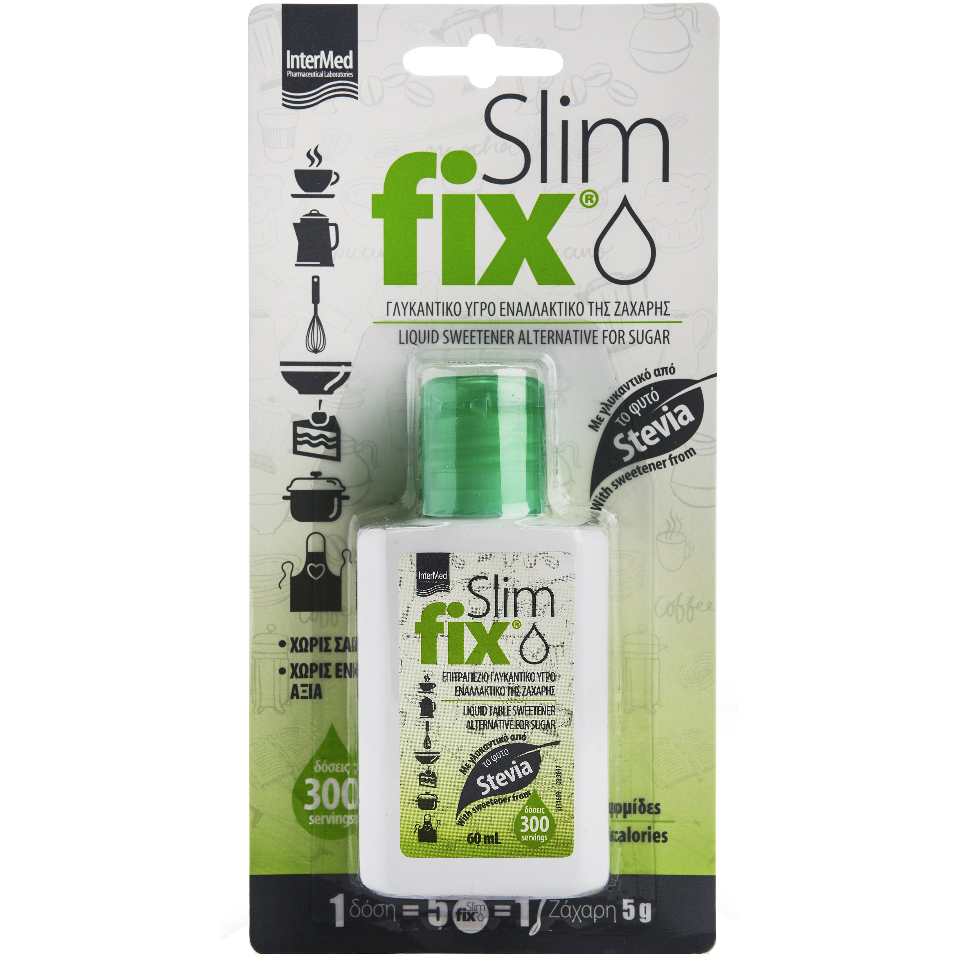 Intermed Slim Fix Υγρό Γλυκαντικό με Στέβια Ιδανικό για Όσους Προσέχουν τη Διατροφή τους 60ml