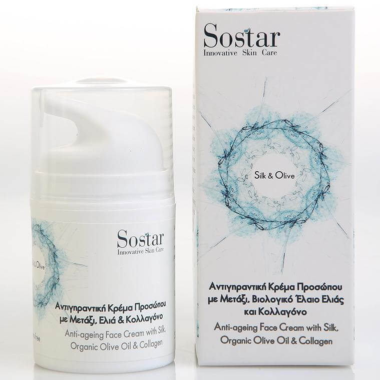 Silk & Olive Face Cream 50ml – Sostar,Αντιγηραντική Κρέμα Προσώπου με Μετάξι, Βιολογικό Έλαιο Ελιάς & Κολλαγόνο