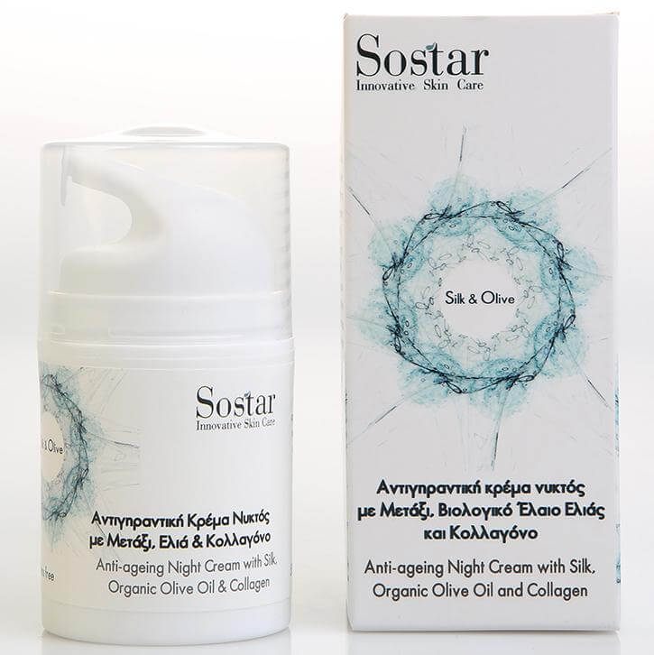Sostar Silk & Olive Αντιγηραντική Κρέμα Νυκτός με Μετάξι, Βιολογικό Έλαιο Ελιάς και Κολλαγόνο 50ml