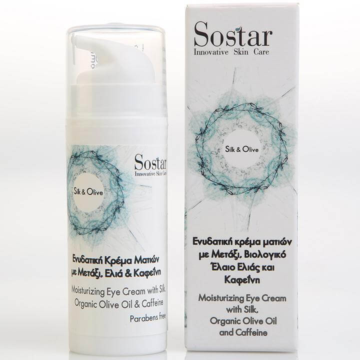 Sostar Silk & Olive Ενυδατική Κρέμα Ματιών με Μετάξι, Βιολογικό Έλαιο Ελιάς και Καφεϊνη 25ml