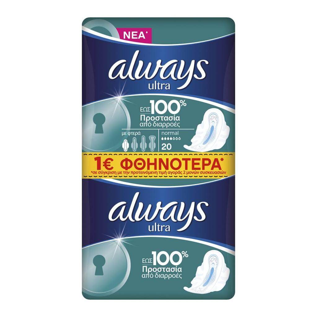 Always Ultra Normal Plus Jumbo Pack 20τεμάχια