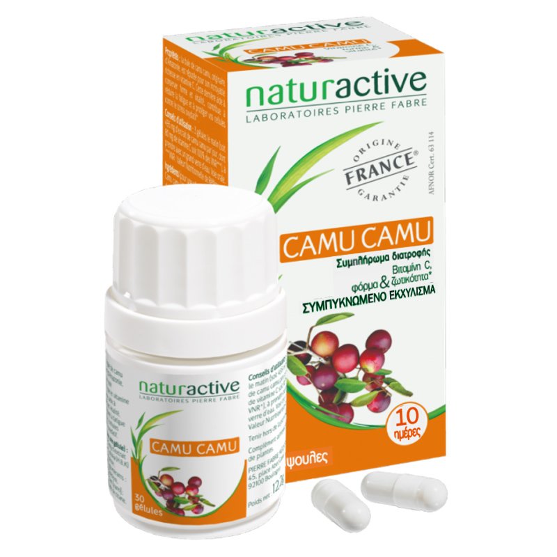 Naturactive Camu Camu Συμπλήρωμα Διατροφής που Αποτελεί Φυσική Πηγή Βιταμίνης C 30caps